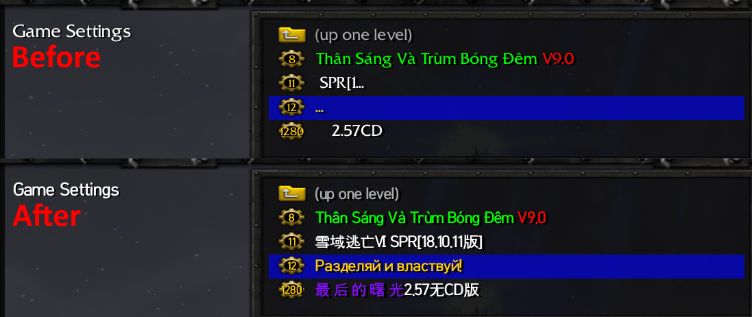 Before and after UI font change